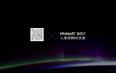 个人部分作品集 探索与创新之路——新浩艺的创作实践